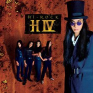 Hi-Rock---HIV
