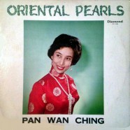 ORIENTAL-PEARLS-Pan-Wan-Chi