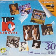 Top-10-Karaoke-Vol.30_A