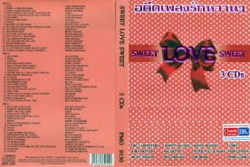 sweet-love-sweet2