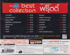 vcd1879-b