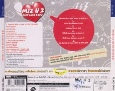 Faye-Fang-Kaew---Miz-U2_b
